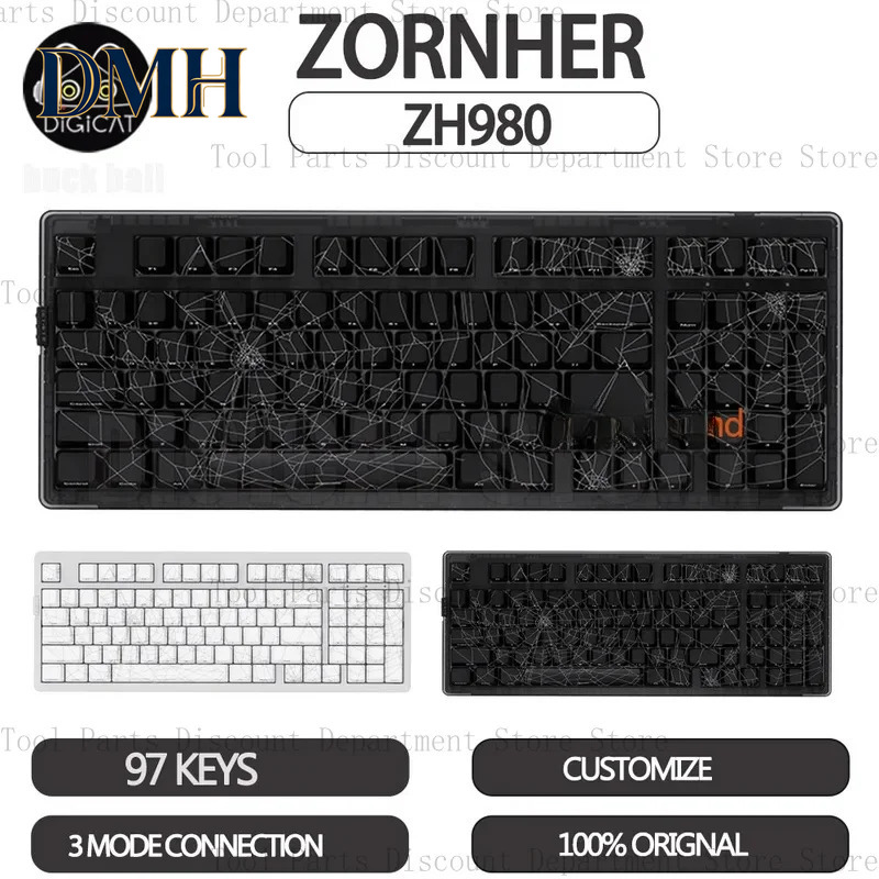 Gaming Accessories Manufacturers - Clavier mécanique ZORNHER Zuohe ZH980 Spider