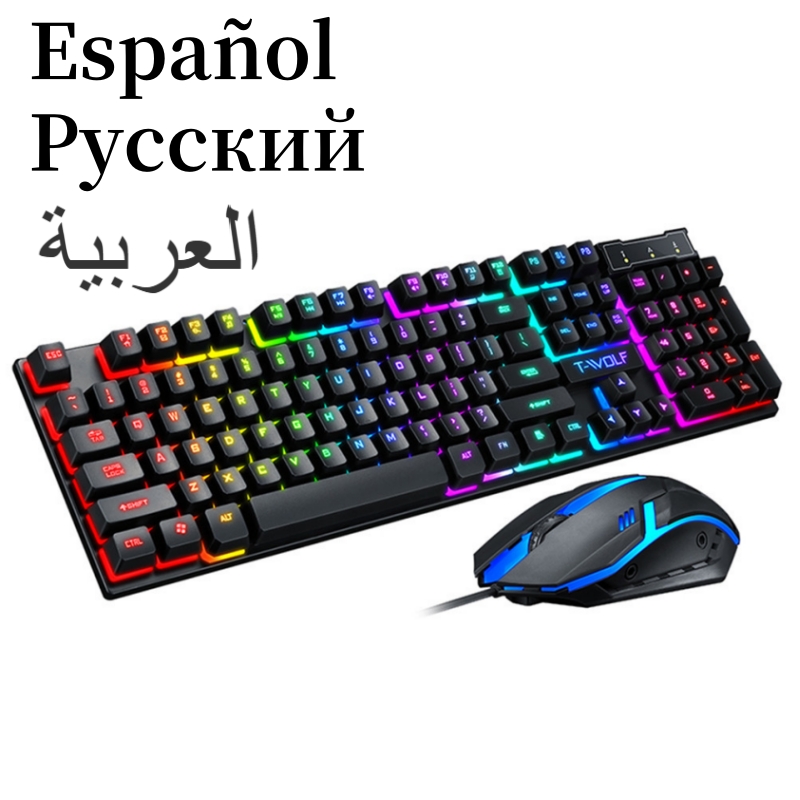 Gaming Accessories Uk - Clavier espagnol avec disposition espagnole Kit