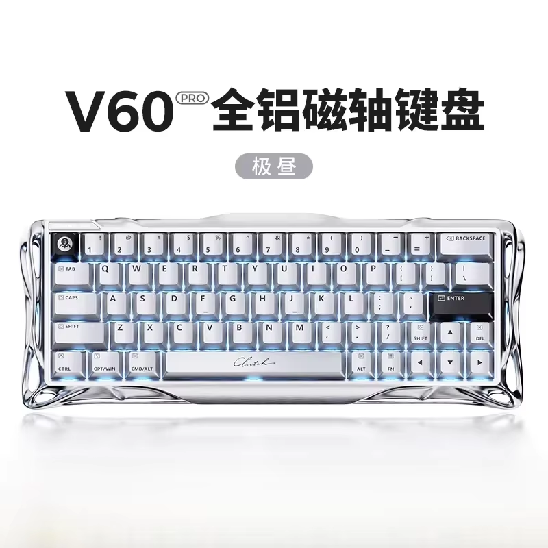 Gaming Accessories Uk - Clavier mécanique personnalisé V60 Pro à
