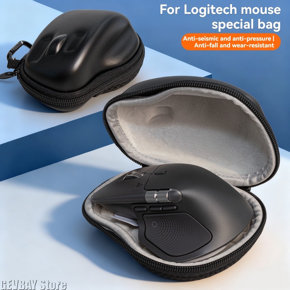 Gaming Accessories Bag - Étui de transport rigide pour souris