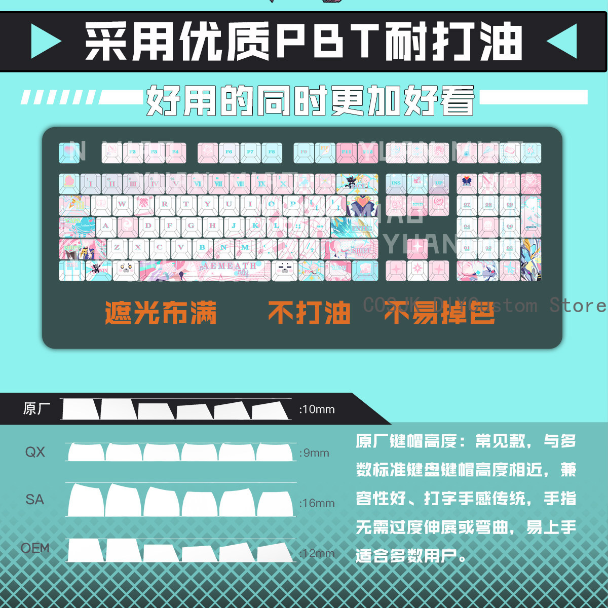 122 touches d'ordinateur pour  - Gaming Accessories Computer avis et prix