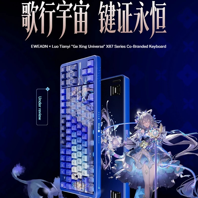 Clavier mécanique sans fil Blu - Gaming Accessories Uk avis et prix