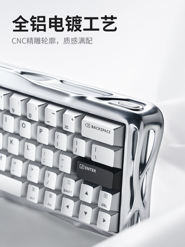 Clavier mécanique personnalisé - Gaming Accessories Uk avis et prix