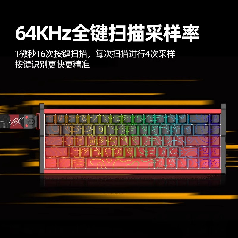 Clavier mécanique à interrupte - Gaming Accessories Uk avis et prix