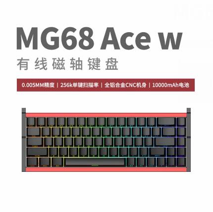 Clavier mécanique à interrupte - Gaming Accessories Uk avis et prix