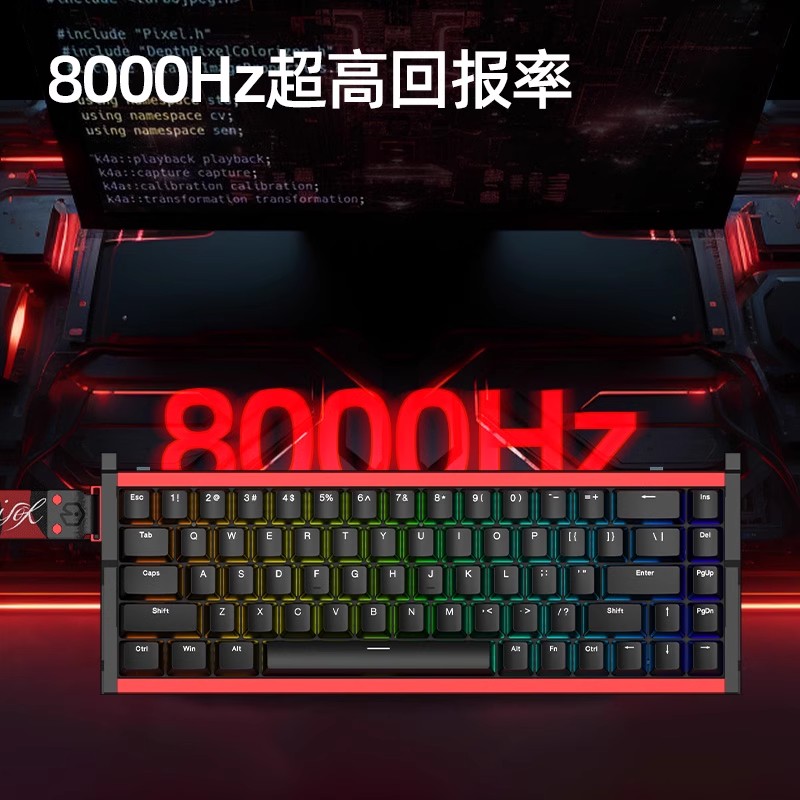 Clavier mécanique à interrupte - Gaming Accessories Uk avis et prix
