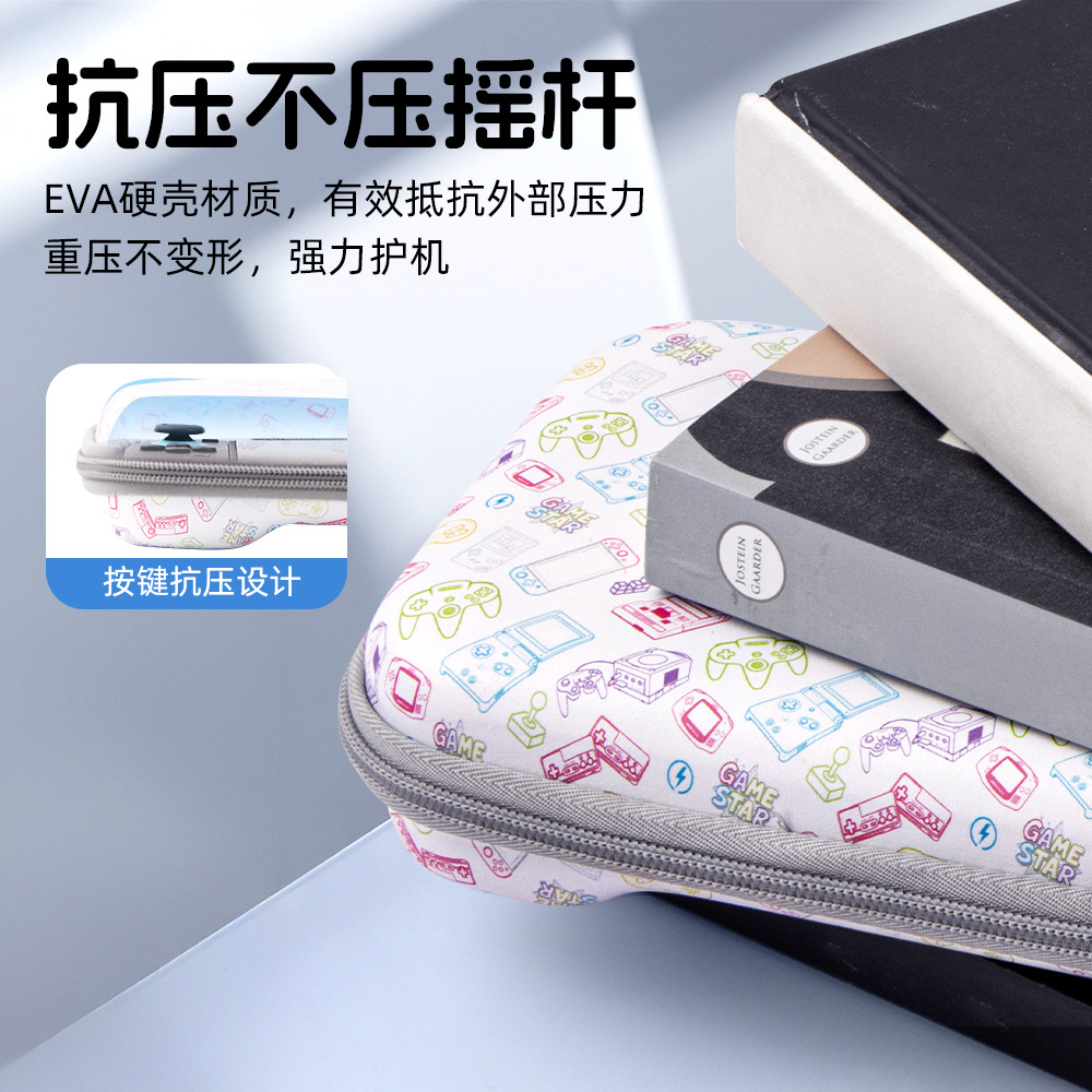 Sac de rangement rigide portab - Gaming Accessories Bag avis et prix